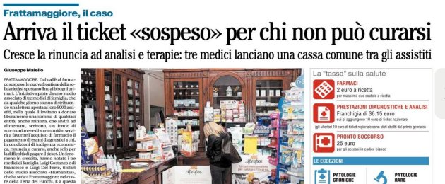 ticket intervista costanzo titolo